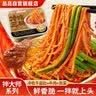 品品拌大师系列冷吃千层肚牛肉贡菜三拼1000g香辣红油味 源头直发包邮 实拍图