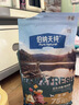 伯纳天纯鸭肉梨冻干三拼狗粮2kg/4斤 实拍图
