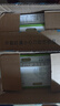 费瑞能 低蛋白面条低蛋白食品细挂面食品 5盒x300g 实拍图