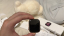 Apple/苹果 Watch S11 智能手表GPS款46毫米玫瑰金色铝金属表壳淡桃粉色运动型表带S/M MEVT4CH/B 实拍图