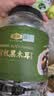 金唐有机黑木耳500g秋木耳东北特级小碗耳 山珍菌菇干货凉拌火锅食材 实拍图