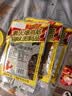 君仔素火爆鸡筋辣条辣棒5毛钱童年怀旧儿时网红麻辣零食小吃小包 素火爆鸡筋50包 实拍图