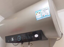 海尔国家补贴电热水器60升 PD3 金刚无缝胆免换镁棒一级能效省电储水式大水量家用京东自营上门安装 实拍图