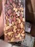 天虹牌混合纯坚果仁每日坚果干果1.6斤罐装休闲孕妇零食坚果罐装送礼 实拍图
