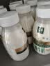 伊利金典3.8g乳蛋白鲜活纯牛奶250ml*8 30天常温短保 礼盒装 实拍图