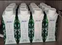 蒙牛特仑苏有机纯牛奶梦幻盖250ml*10盒 整箱牛奶送礼礼盒 实拍图