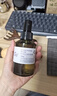 阿芙（AFU）玫瑰纯露爽肤水（300+125）ml 提亮肤色缓解干皮 实拍图