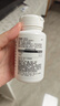 健安喜（GNC）褪黑素片60片 维生素B6有助于改善睡眠 成人男女 有助于改善睡眠 实拍图