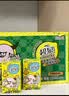 屈臣氏（Watsons）碧泉经典港式柠檬茶饮料0脂聚会解腻250mL*12盒整箱 实拍图