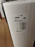 美的（Midea）【加大水箱】家用空调扇加湿冷风扇智能语音遥控无叶风扇落地冷风机水冷塔扇制冷小型空调AAI12VR 实拍图