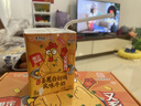 风行【白切鸡风味】姜葱白切鸡牛奶广式特色风味200ml*6盒整箱礼盒装 实拍图