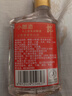郎酒小郎酒精酿款 兼香型白酒 45度 100mL*6瓶 整箱装【小酒】 实拍图