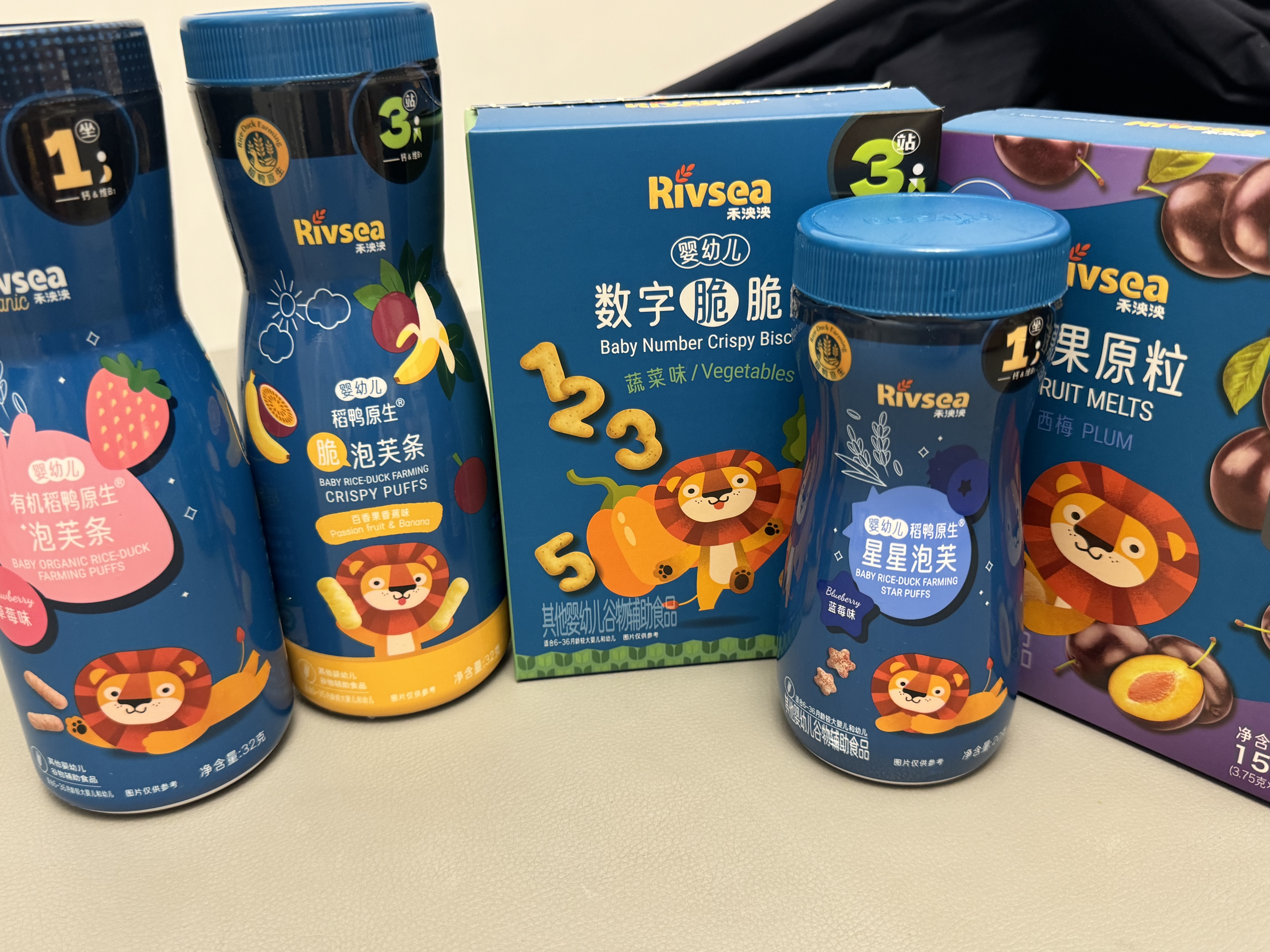 绿岛固体空气清新剂9盒清香剂厕所卫生间专用芳香薰香膏除臭剂除异味 实拍图