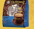 旧街场（OLDTOWN）速溶特浓原味白咖啡深烘浓醇口味马来进口三合一35/31.6g*20条 实拍图