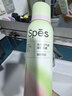 诗裴丝Spes免洗干发喷雾头发蓬松持久定型去油神器旅游出行150ml*2 实拍图