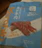 科尔沁只加盐风干牛肉200g原味 孕妇儿童 肉干肉脯 内蒙特产 保真牛肉干 实拍图