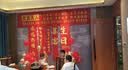 墨斗鱼生日快乐条幅 金色*5 背景墙拍照道具 生日场景布置 条幅挂布 实拍图
