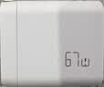 京东京造67W/65W充电器【苹果17满功率】Type-C多口快充兼容pd40/45W适用苹果华为荣耀三星笔记本电脑 实拍图