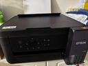 爱普生（EPSON）【6代新品】L4358墨仓式彩色无线AI学习打印机一体机家用/办公L4266/L4268升级自动双面/液晶屏/黑 实拍图