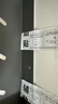 京东京造 厨房置物架 免打孔壁挂调料架 太空铝调味品油酱醋收纳架子40cm 实拍图