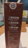 新希望睿浓4g/100ml蛋白高钙纯牛奶200ml*10盒 礼盒装 京东自营 实拍图