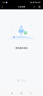 纽曼随身wifi可移动无线wifi免插卡网卡随行便携式4g无限路由器车载USB上网宝全国通用流量2026款 实拍图