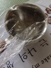 热油小锅泼油锅加厚不锈钢木柄防烫带刻度双倒流口不挂油无涂层 【木柄】爆款300ml 实拍图