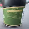和风宇治抹茶粉五十铃30g/罐日本式100%纯抹茶粉冲饮家用烘焙茶道点茶 实拍图