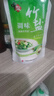 中盐 竹盐250g*5【加碘】高温煅烧 非遗工艺 味道鲜香 健康弱碱性盐 实拍图