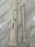 雅马哈（YAMAHA）竖笛高音C调学生成人初学笛子 YRS-23G德式【学生适用 老师推荐】 实拍图