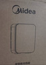 美的（Midea）车载冰箱 5L迷你冷藏加热车家两用母乳办公室学生宿舍电子小冰箱 实拍图