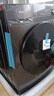 美的（Midea）滚筒洗衣机全自动 带烘干洗烘一体机10公斤家用超薄MD100V36T 以旧换新 补贴 一级能效 实拍图