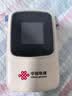 中国联通随身wifi6无线移动wifi免插卡无线网卡车载校园随行支持5G/4G设备上网全国通用流量2026款官方正品 实拍图