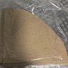 Hero咖啡滤纸 滴漏式手冲咖啡过滤纸V型滤杯用滤纸1-2人份小号 原木色 实拍图