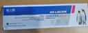 格之格针式打印机色带LQ630K/LQ730K 适用爱普生色带LQ635K LQ735K LQ80KF LQ615K LQ610K LQ630K色带架 实拍图
