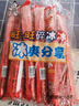 旺旺碎冰冰78ml*80支整箱 多口味混合味饮料吸吸冰零食棒棒冰零食 可乐味78ml*20支【新日期】 实拍图