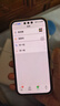 HUAWEI Mate 80 麒麟9020 12GB+512GB晨曦金 第二代红枫影像 鸿蒙AI 超可靠玄武架构 鸿蒙系统华为手机 实拍图