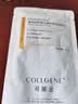可丽金（COLLGENE）Human-like重组胶原蛋白健肤高保湿面膜 27g*5片/盒礼物 实拍图