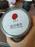 同仁堂品牌 北京同仁堂 杏仁110克  可磨粉晒干制片制作七白饮泡茶 实拍图