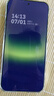 HUAWEIPura 90 Pro Max 华为新品手机 超大底2亿长焦 XMAGE智拍 华为手机鸿蒙智能手机 翡翠湖 16GB+512GB全网通 官方标配 晒单实拍图