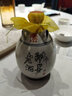 即墨老酒十五年陈酿酒窖藏原浆 焦香黍米黄酒 500ml坛装礼盒 官方正品 十五年陈  500mL 1坛 礼盒装 实拍图