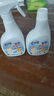 老管家家用除霉剂500ml*2墙面霉斑去霉斑霉菌清洁剂除霉剂 实拍图