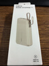 荣耀亲选移动电源100W自带线版20000mAh3C认证上飞机充荣耀华为苹果手机平板电脑快充钛金色户外储能电源 实拍图