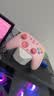 盖世小鸡（GAMESIR）启明星2无线游戏手柄 switch2手机NS安卓苹果PC电脑电视steam蓝牙星露谷双人成行pro粉色地平线6 实拍图