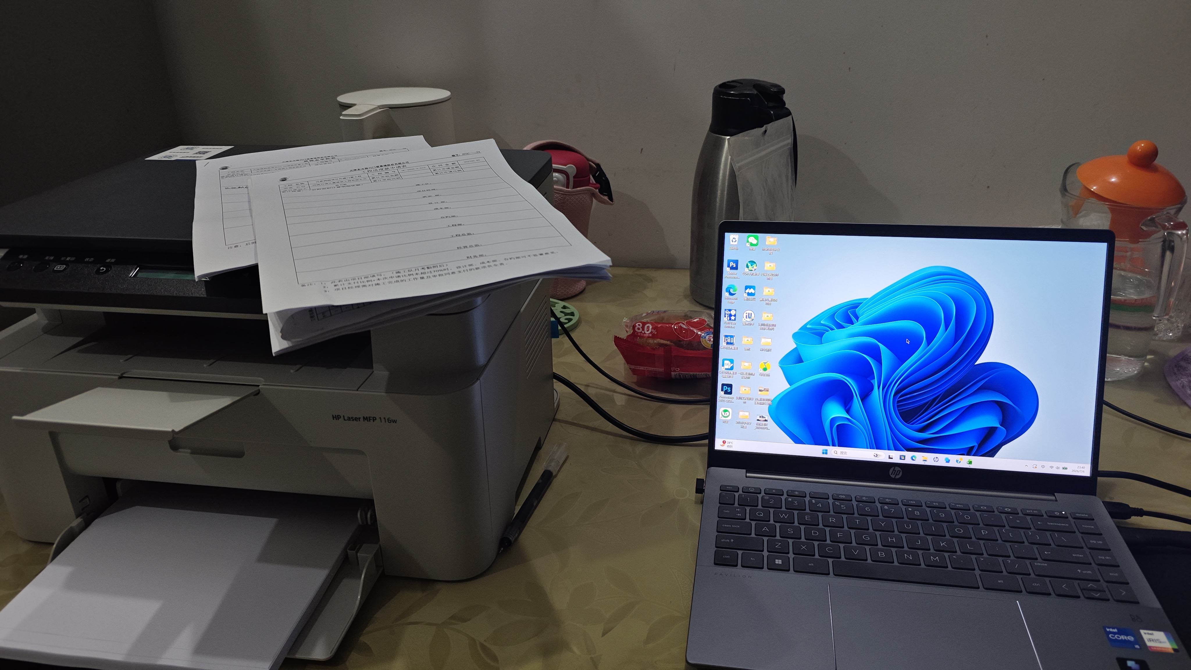 惠普（HP）116w 激光无线打印机 多功能家用办公打印机 无线打印 复印机扫描一体机黑白（1136w焕新版） 实拍图