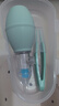十月结晶婴儿吸鼻器洗鼻器手捏式 宝宝儿童专用鼻涕清理缓解鼻塞 实拍图