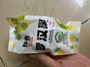 正宗精选黄金罗汉果干果独立包装广西桂林特产泡茶泡水超大果果王 精选独立：黄金罗汉果长约60-65毫米超大果12个 实拍图