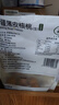 古力巴戈京东原味新二薄皮核桃500g 新疆特产坚果炒货生核桃不带夹子 实拍图