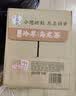 可口可乐（Coca-Cola）淳茶舍 乌龙茶 冷萃 无糖茶饮料 480ml*12瓶整箱装 实拍图