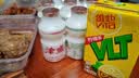 妮维雅（NIVEA）孙颖莎同款天然VC温润透白身体乳液400ml+深润保湿400ml 生日礼物 实拍图